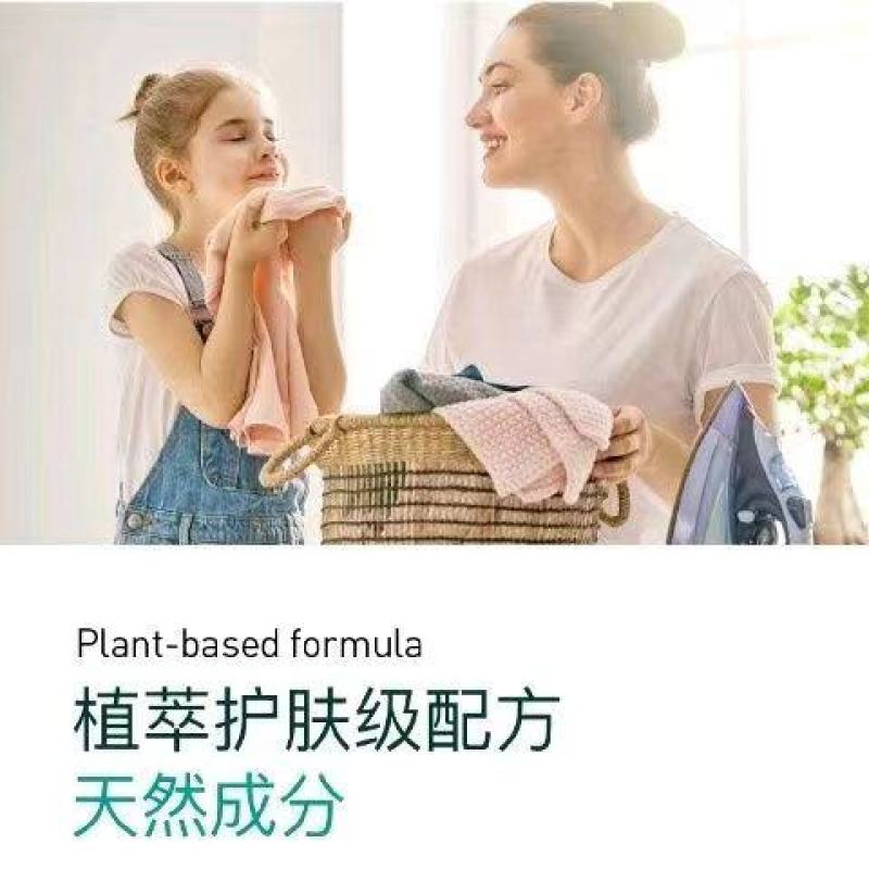 花青素橙娃洗衣液浓缩型高速去污泡沫适中易漂易洗桶装健康家
