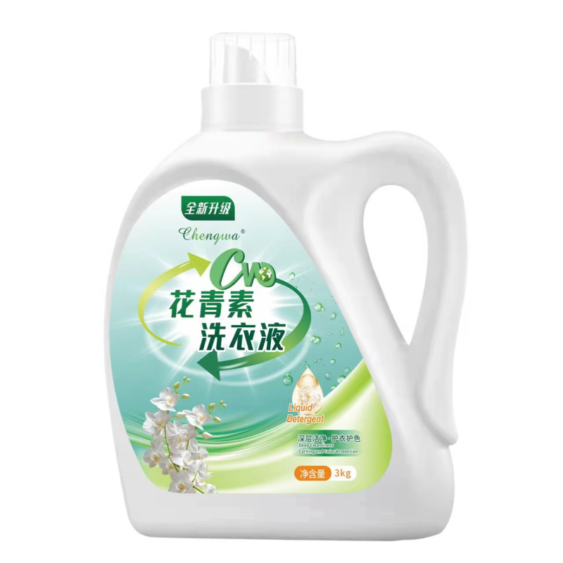 花青素橙娃洗衣液浓缩型高速去污泡沫适中易漂易洗桶装健康家