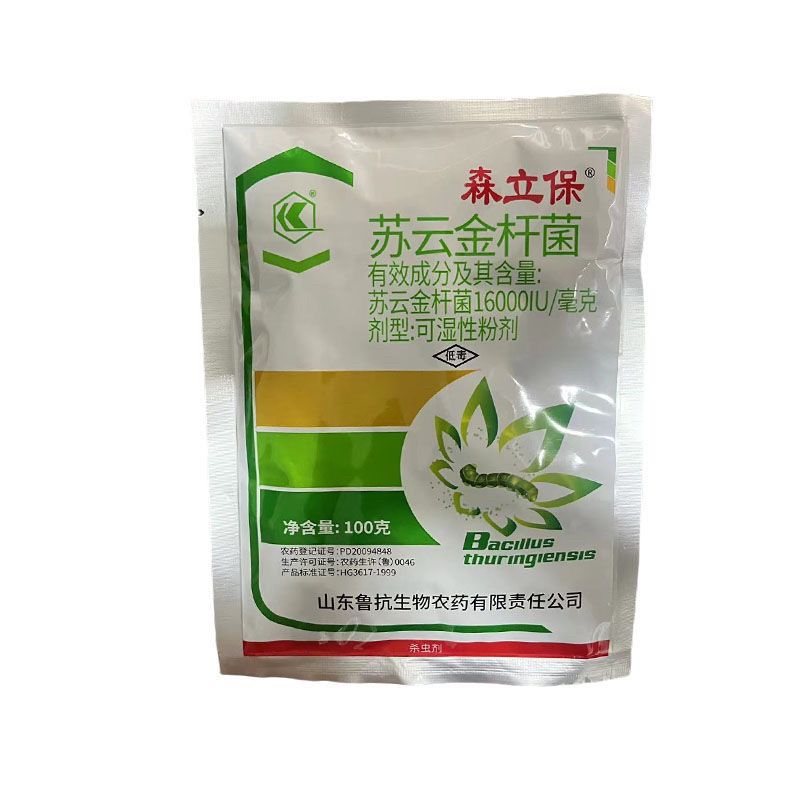 鲁抗森立保16000IU/毫升苏云金杆菌杀虫剂