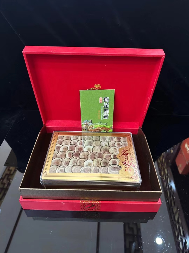 鹿茸片礼盒花开富贵礼盒一盒25克礼盒款