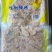 鸡素皮鸡小肚，白肚，鸡肚子，纯干货