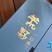 《福建红茶浓香》浓香荒野茶高端礼盒装300克乌龙红茶