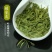 毛尖茶叶2024新茶茶叶信阳绿茶春茶散装明前手工嫩芽浓