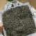 毛尖茶叶2024新茶茶叶信阳绿茶春茶散装明前手工嫩芽浓