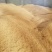 大量采购，销售储备粮（国家粮食储备库稻谷）以及水稻