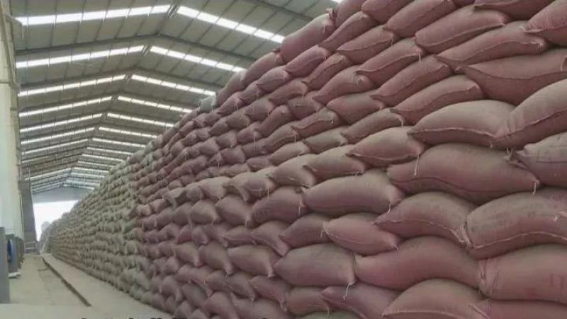 大量采购，销售储备粮（国家粮食储备库稻谷）以及水稻