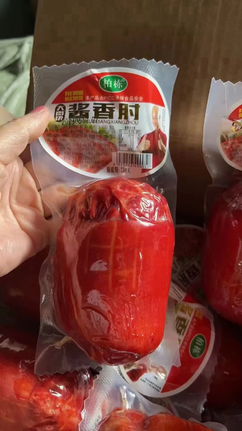 蚕丝肘子开袋即食熟食猪肘子酱香卤肘跑江湖地摊货源