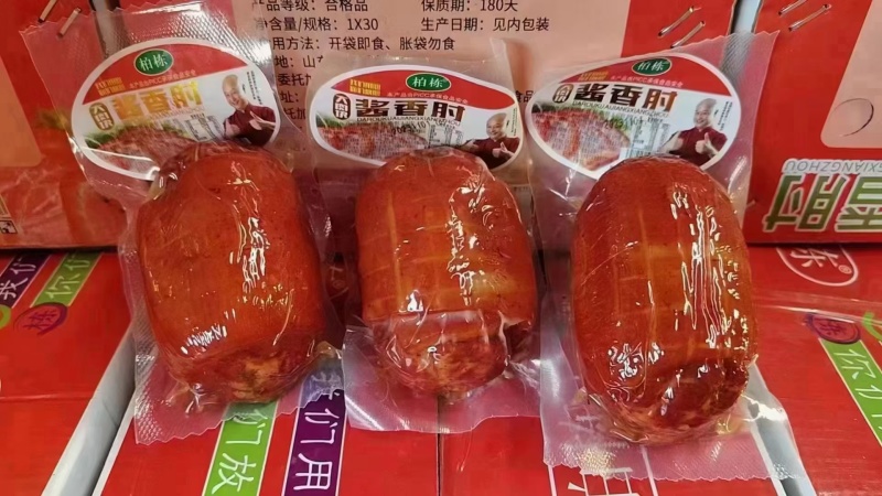蚕丝肘子开袋即食熟食猪肘子酱香卤肘跑江湖地摊货源
