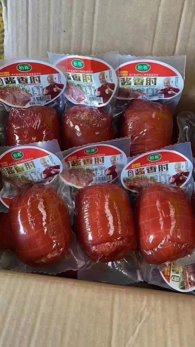 蚕丝肘子开袋即食熟食猪肘子酱香卤肘跑江湖地摊货源