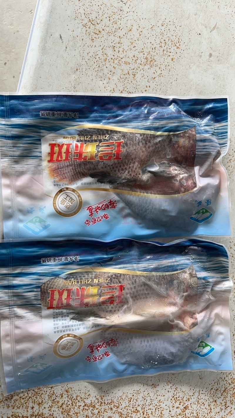 开背罗非供量大优惠
