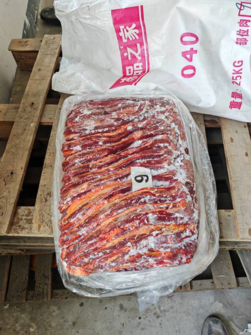 马肋条040马肉马腱马脖肉马前腿马后腿量大