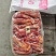 马肉马腱子马肋条马前腿马后腿马脖肉新日期