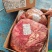 牛肉肩胛