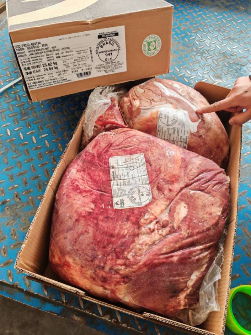 牛肉肩胛