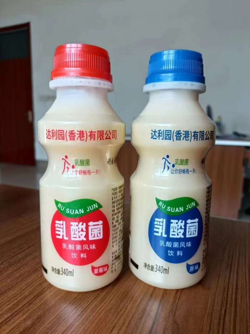 乳酸菌酸奶