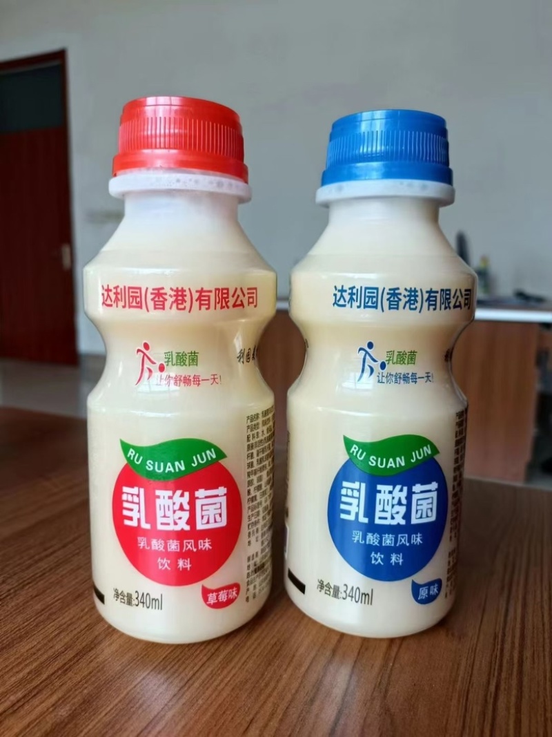 乳酸菌酸奶