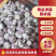 【精品净蒜】邳州净蒜代储代发源充足价格优惠