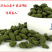 人参乌龙茶兰贵人特级台湾高山冻顶乌龙正品甘甜浓香型500g