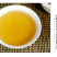 人参乌龙茶兰贵人特级台湾高山冻顶乌龙正品甘甜浓香型500g