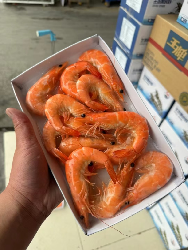 [好货推荐]越南精品香虾熟冻基尾虾对虾九节虾斑节