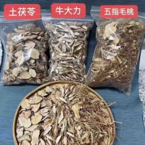 干货野生土茯苓片五指毛桃牛大力基地直供