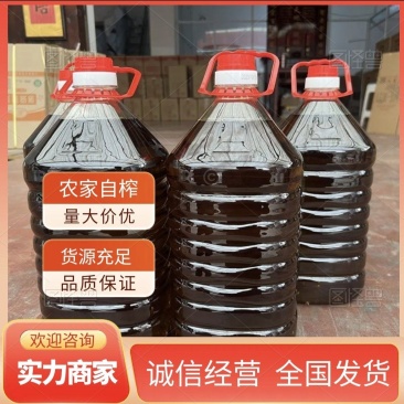 菜籽油乡里榨油坊***剂百分百纯菜籽油量大价优