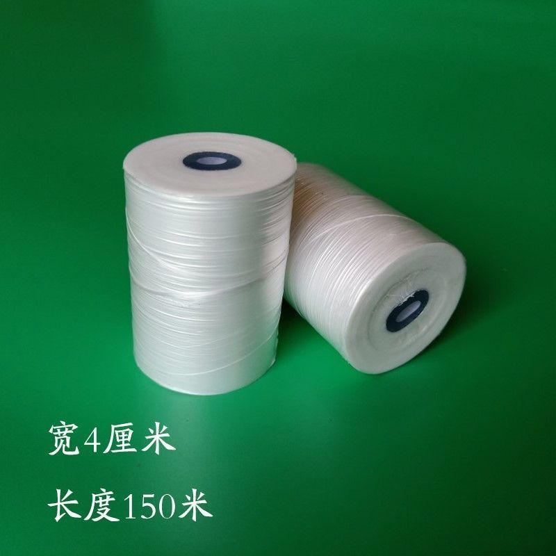 广西专业稼接高成活膜农用果树进口专用稼接膜需打结薄