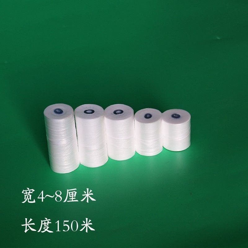 广西专业稼接高成活膜农用果树进口专用稼接膜需打结薄