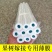广西专业稼接高成活膜农用果树进口专用稼接膜需打结薄