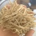 白毛根，毛根，无硫毛根，毛根米，云南产地，一手货源