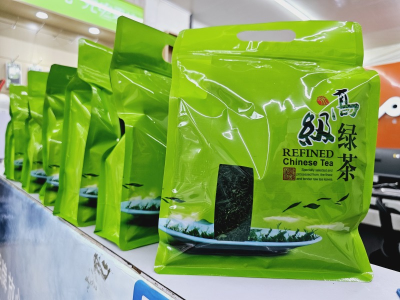 龙岩适中绿茶