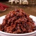 牛肉酱香辣、麻辣、五香、红烧、学生、香菇牛肉、五仁、原味