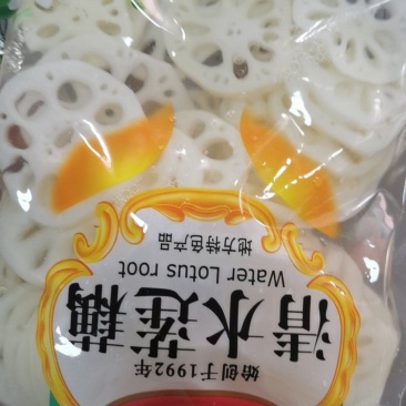 【清水藕】藕片对接电商餐厅市场团购等各类客户