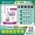 统一战线防治根结线虫虫卵通杀微生物菌剂杀灭有害菌