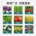 统一战线防治根结线虫虫卵通杀微生物菌剂杀灭有害菌