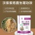 统一战线防治根结线虫虫卵通杀微生物菌剂杀灭有害菌