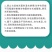 统一战线防治根结线虫虫卵通杀微生物菌剂杀灭有害菌