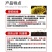 统一战线防治根结线虫虫卵通杀微生物菌剂杀灭有害菌