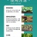 统一战线防治根结线虫虫卵通杀微生物菌剂杀灭有害菌