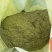 优质紫花苜蓿草粉100%纯草粉无添加牛羊马驴羊驼饲草料