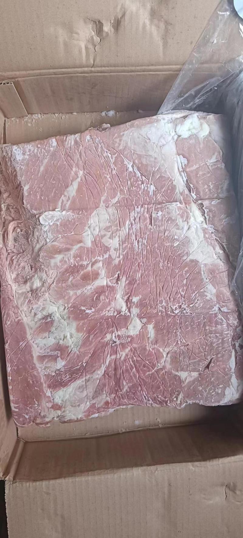 去皮大五花