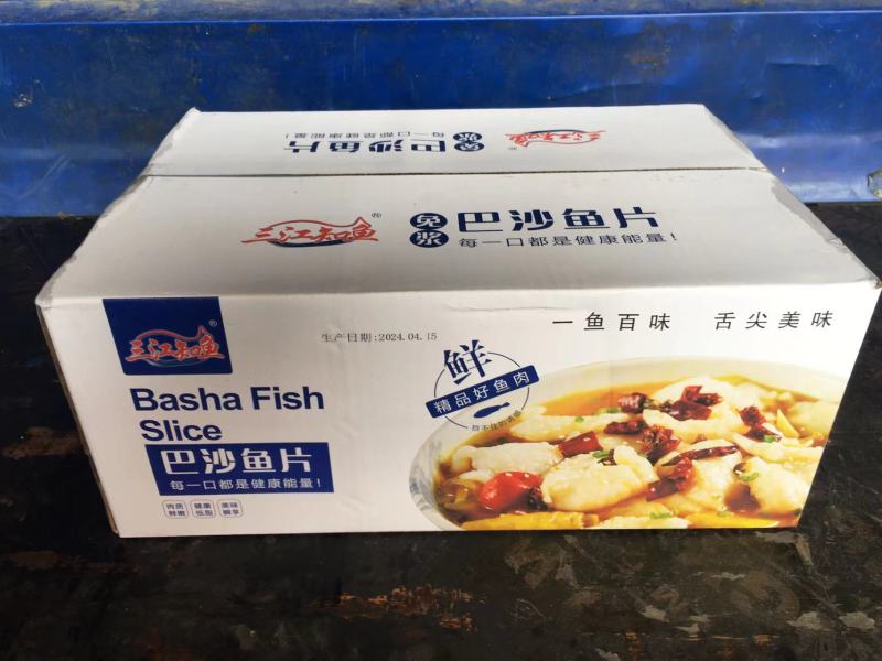 【腌制巴沙鱼】免浆巴沙鱼片一鱼百味舌尖美味