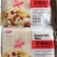 【腌制巴沙鱼】免浆巴沙鱼片一鱼百味舌尖美味