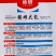 强雌大包黄瓜种子秋瓜种籽一代杂交旱黄瓜种子甜脆清香黄瓜种