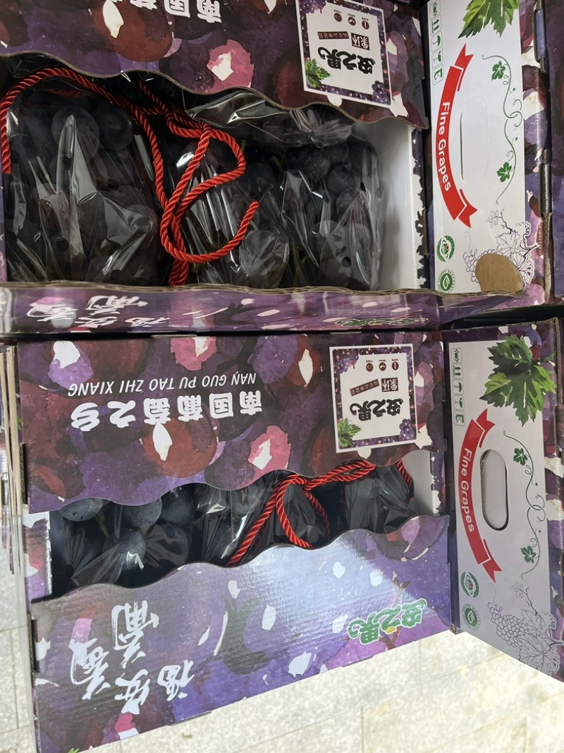 福安巨峰葡萄纯甜无酸寻求合作代发，订单，团购