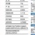 红菜苔种子小叶靓洪小叶多苔苔粗味甜早熟播种到收6o天