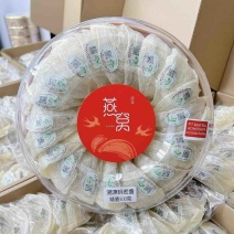 溯源码质检半干挑密盏