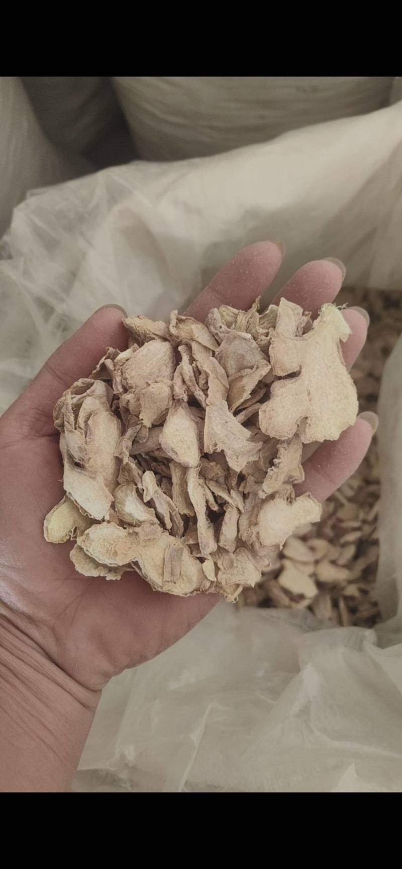 干姜片干姜鲁舜泽中药材商行诚信经营全国发货