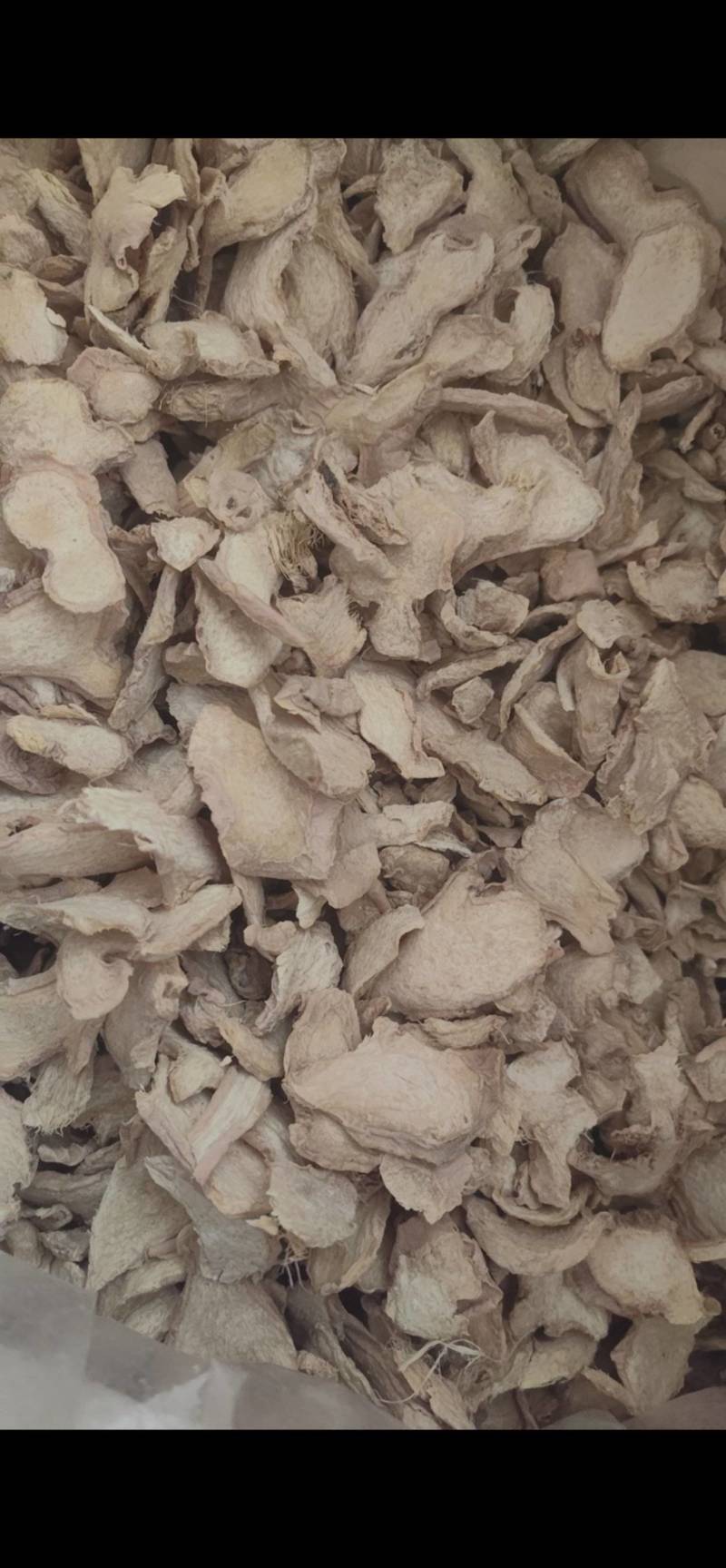 干姜片干姜鲁舜泽中药材商行诚信经营全国发货