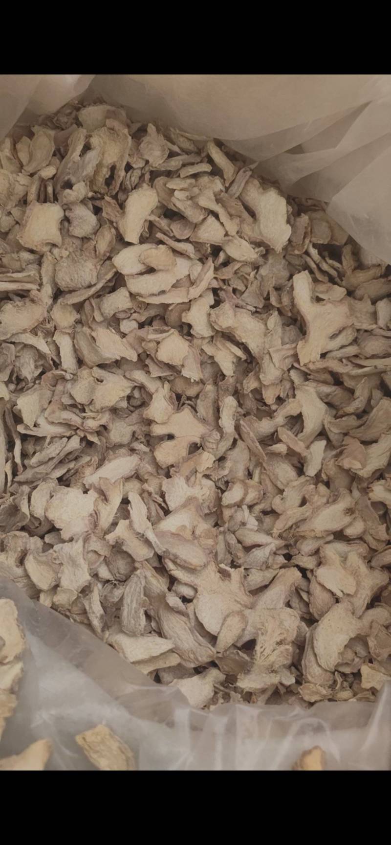 干姜片干姜鲁舜泽中药材商行诚信经营全国发货